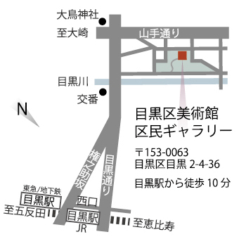 meguro_map